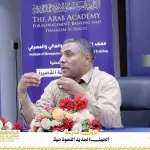 يومٌ مليء بالمعرفة والإلهام مع طلاب مدرسة الجيل الجديد النموذجية، ضمن برنامج تعزيز القدرات.