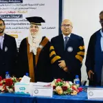 شهدت الأكاديمية العربية – فرع اليمن مناقشة رسالة ماجستير في إدارة الأعمال باللغة الإنجليزية للباحثة جيهان آدم عبدالعزيز دادا، حول العوامل المؤثرة في فعالية أنظمة الرصد والتقييم في المنظمات الدولية غير الحكومية في عدن، وأوصت لجنة المناقشة بمنحها درجة