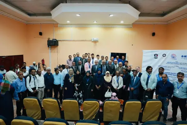 اختتام المؤتمر الدولي الأول للتحول الرقمي والابتكار والتنمية المستدامة بعد ثلاثة أيام من الجلسات العلمية والنقاشات البحثية في عدن.