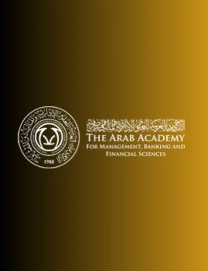 إدارة اللوجستيات والامداد