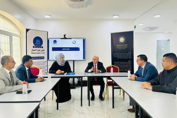 الأكاديمية العربية ونادي رجال الأعمال – عدن يوقعان مذكرة تفاهم لتعزيز التعاون في التدريب وبناء القدرات ودعم مجتمع الأعمال.