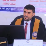مناقشة رسالة ماجستير في إدارة الأعمال بالأكاديمية العربية حول أثر القيادة الرؤيوية في تحقيق ريادة الأعمال المستدامة بالمشروعات الصغيرة في محافظة مأرب.