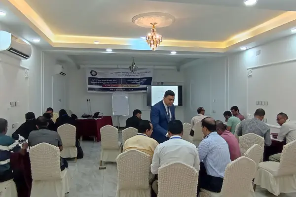 برنامج الاتجاهات الحديثة في التحليل والمراجعة المالية  وبرنامج اعداد القوائم المالية وفقا للمعايير المحاسبية والتقارير المالية والدولية