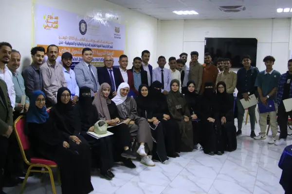 الأكاديمية العربية تنظم ورشة تدريبية حول الشمول المالي والثقافة المالية
