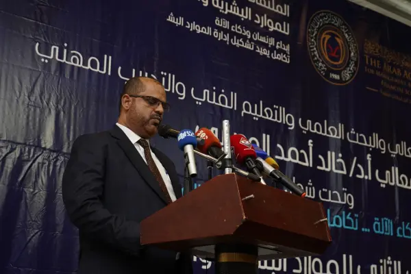 من كلمة أ.د/ عبدالسلام التويجي، وكيل وزارة التعليم العالي لقطاع البحث العلمي