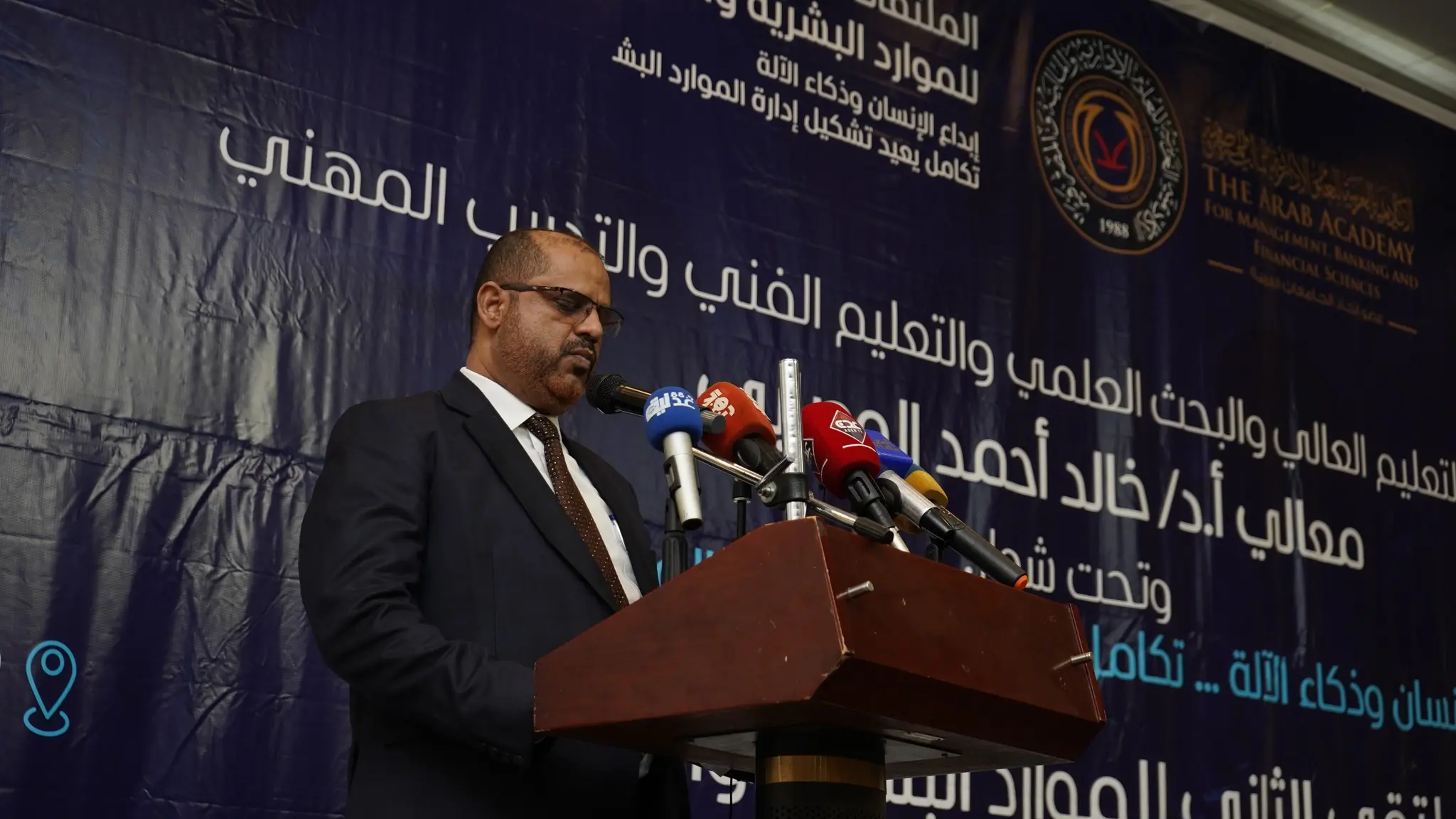 من كلمة أ.د/ عبدالسلام التويجي، وكيل وزارة التعليم العالي لقطاع البحث العلمي