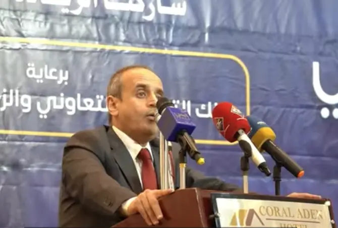 كلمة معالي أ.د/ خالد أحمد الوصابي وزير التعليم العالي والبحث العلمي والتعليم الفني والتدريب المهني