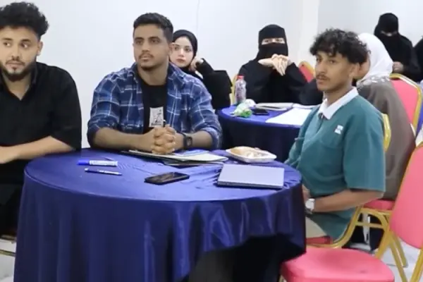 ورشة الشمول المالي والثقافة المالية