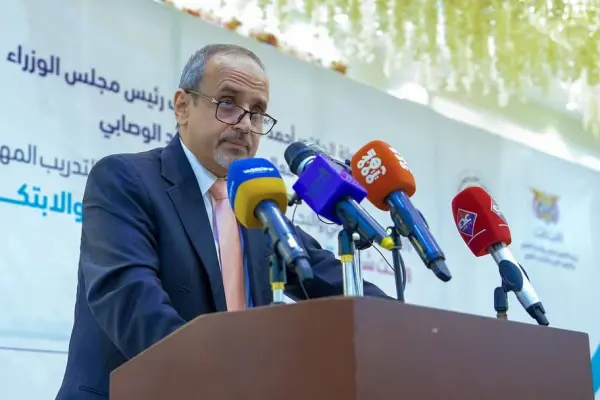 مدير الأكاديمية العربية يشارك في حفل تدشين المؤتمر الطلابي العلمي الأول في عدن