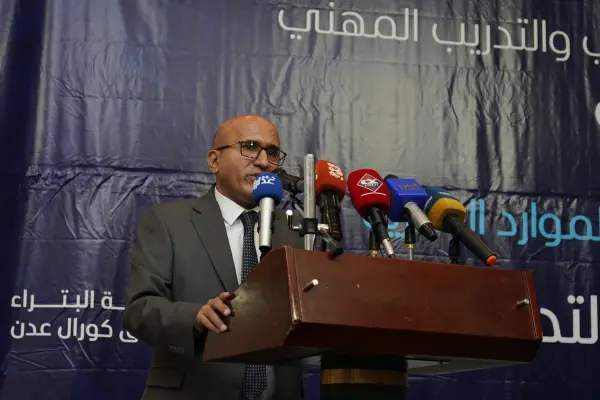 من كلمة مدير فرع الأكاديمية – أ.د. مراد النمشي في افتتاح الملتقى الثاني للموارد البشرية والتدريب