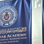 فيديو الملتقى الثاني للموارد البشرية