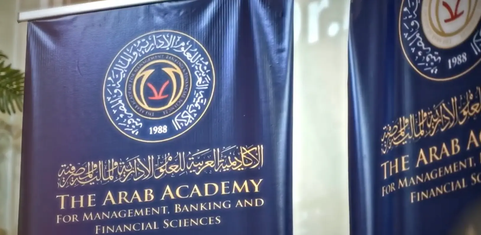 تقدم الأكاديمية العربية للعلوم الإدارية والمصرفية والمالية لطلابها تجربة تعليمية و تطبيقية فريدة.