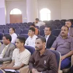 جامعة عدن والأكاديمية العربية تدشنان بدء استقبال الأوراق البحثية للمؤتمر الدولي الأول للتحول الرقمي والابتكار والتنمية المستدامة DTISD2026