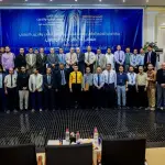 الاكاديمية العربية للعلوم الادارية والمالية والمصرفية تختتم اعمال الملتقى الثاني للموارد البشرية