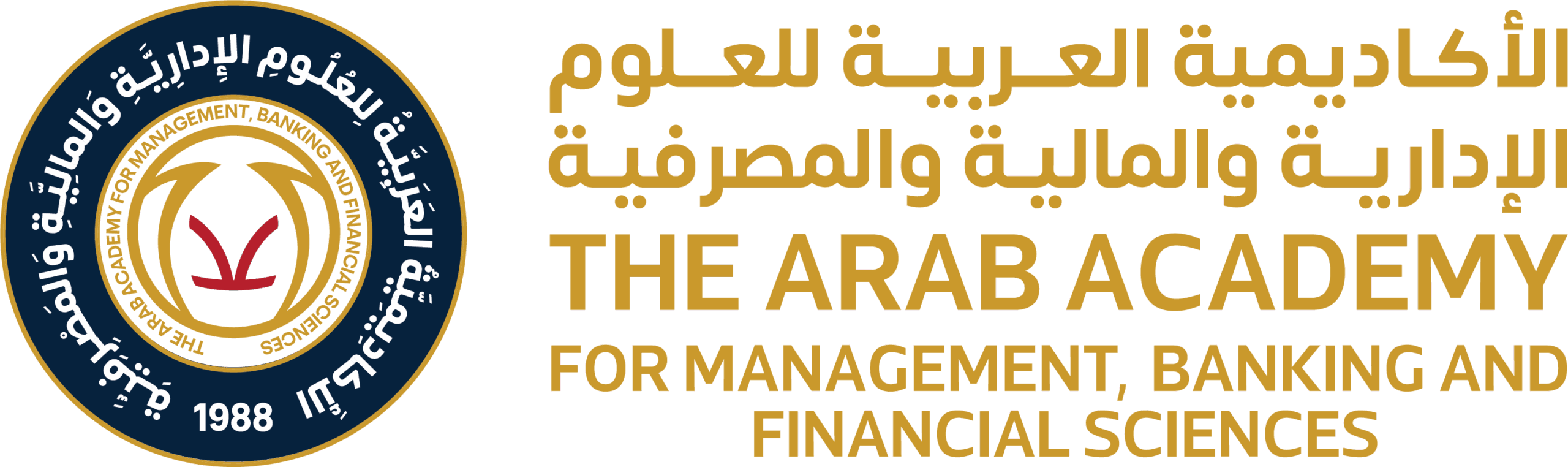 الأكاديمية العربية للعلوم الادارية والمالية والمصرفية